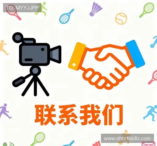 立即咨询